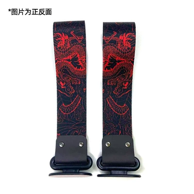 throat ribbon cross-border — Trailer rope/net/strap - red-dragon
