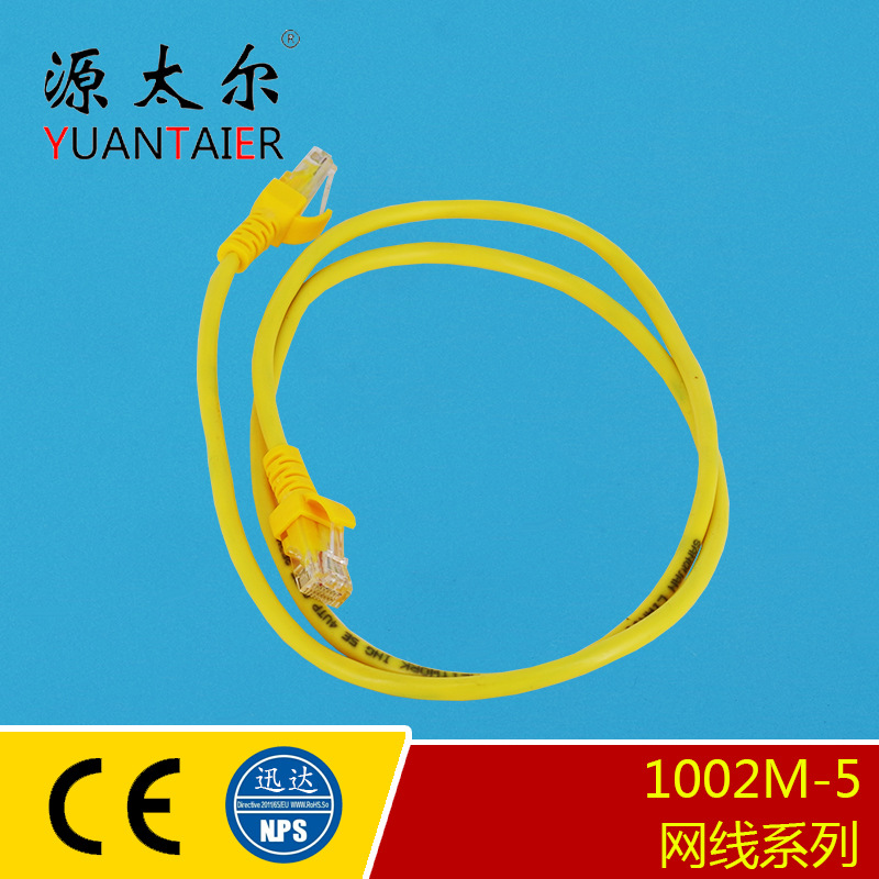 1002M-5 ���� ���������� ������������� RJ45���� 8P8C���� 1��