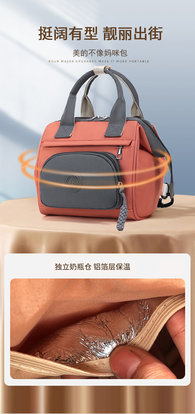 A portable small bag for women, a light backpack for shopping and commuting, fashionable Oxford fabric, a backpack for strolling kids, a mommy bag, a baby bag undefined