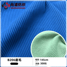 300���_�yᘿ�ë�²������T�����´��ﶬ����ĥë�l�¹��Sֱ��