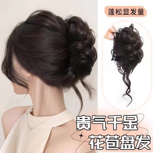 Meatball head wig daughter flower bud head grip clip hair artifact simulation hair net red high cranial top new Chinese style wig ring