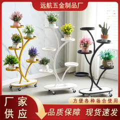 家庭用ベランダの軽い豪華な花棚緑羅吊蘭床式鉄芸植木鉢棚客間多層植物棚展示棚