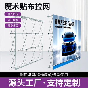 ħ�g�N���Wչ���ۯB����ܴ�����������������V��չʾ��s������