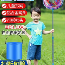 ��ͯ�Ó��~�W���Ѻ����W���������x�WС���O�W���Ⳮ�W��s�U���~