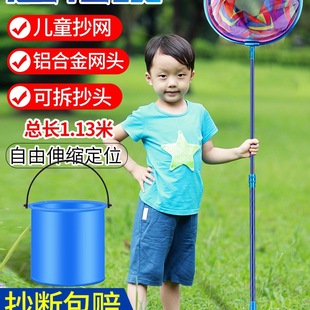 ��ͯ�Ó��~�W���Ѻ����W���������x�WС���O�W���Ⳮ�W��s�U���~