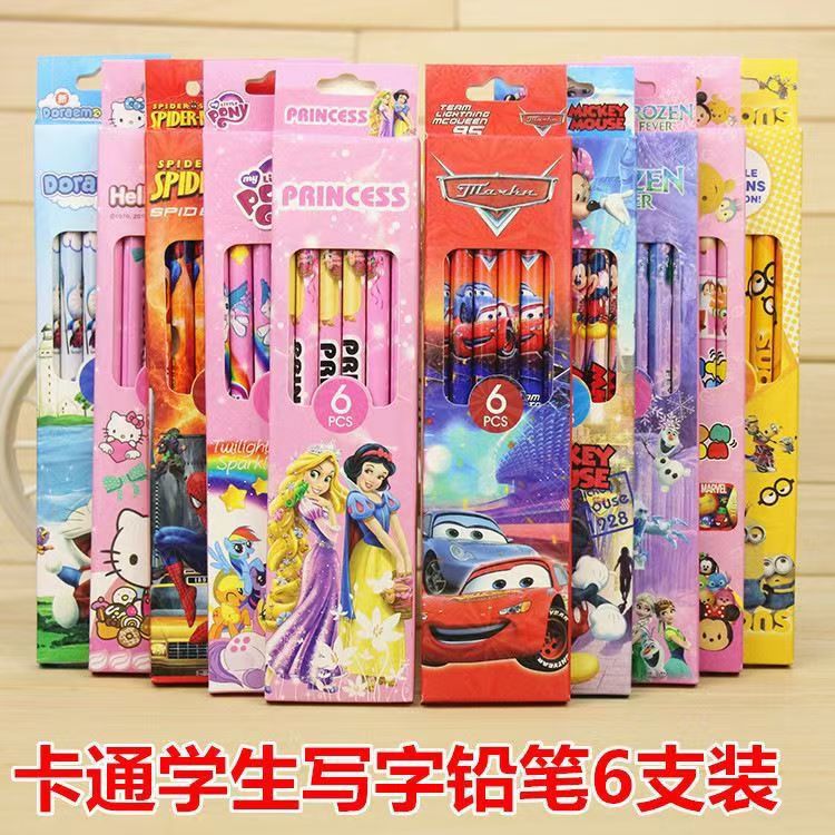 创意卡通文具礼品幼儿园学习书写铅笔木质安全不断6支装盒装礼品