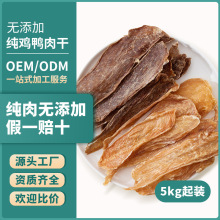 ���ƌ�����ʳoem�N�ƴ����S�L���u����������Ȯ�Z؈�Z������ʳ