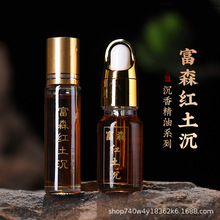 ��؛���l���㾫��̴�㾫�͆η��L���ιܿ�����F؛�̓r���l