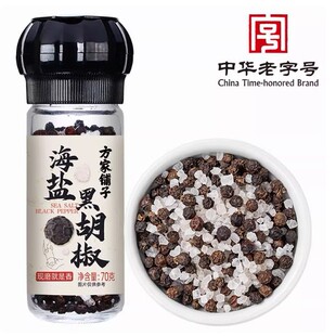 ��������ӡ����}�ں���70g/ƿ�b