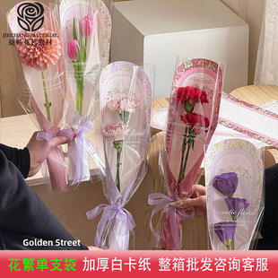 ��Ʒĸ�H��������֧��������ˮ�r�����b�������ֹ����㻨�����״�