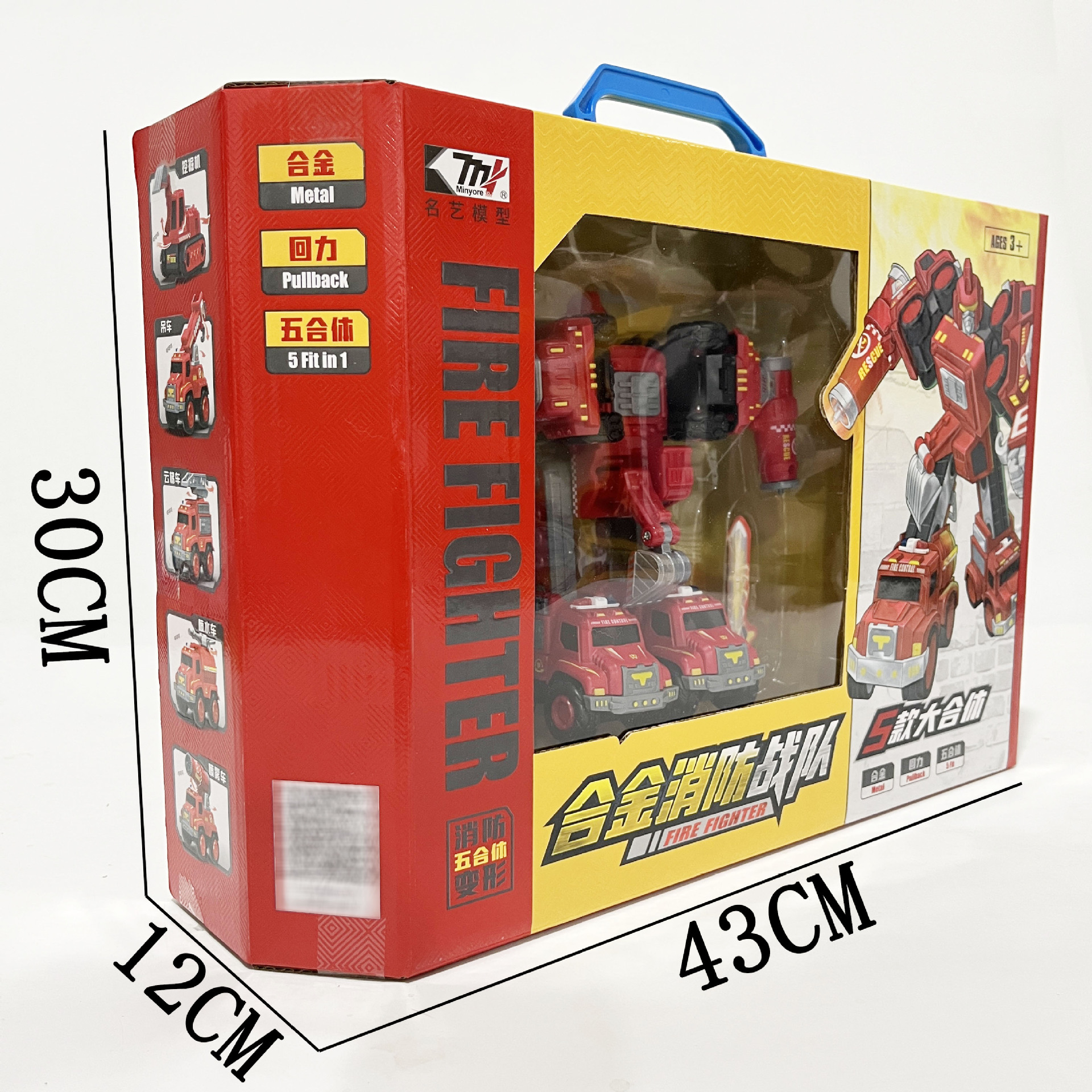 微信图片_20230912154658