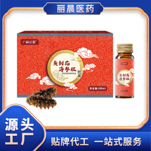 �Ҙ仨�������Ʒ�Ҙ乽������������蹽�oem�N�ƶ��ƴ�������
