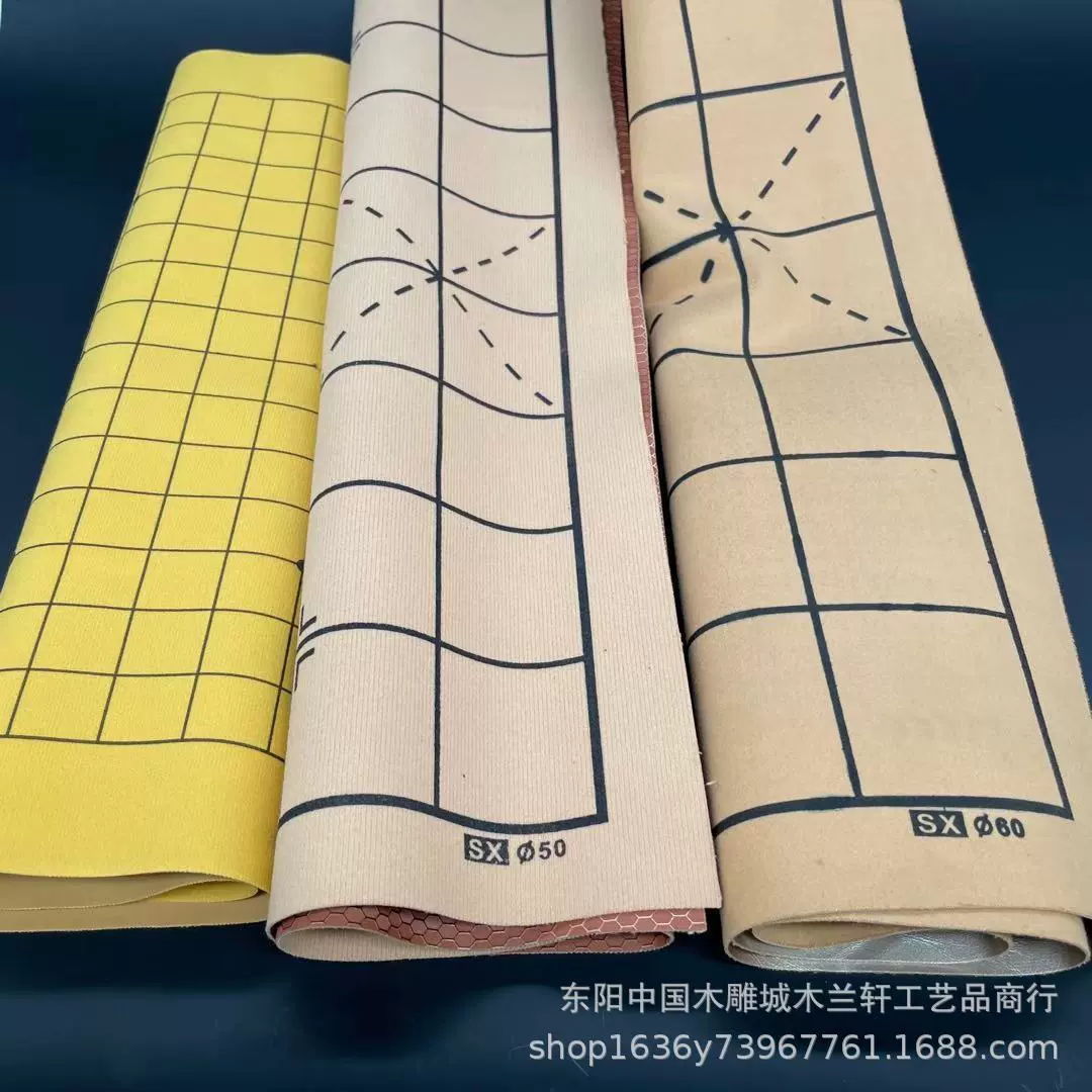 Складная китайская шахматная доска Кожаная доска Fleece Go Chess Двойная портативная шахматная доска