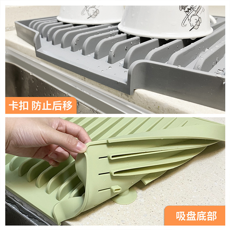跨境TEMU硅胶台上盆沥水垫锅垫日用餐厨台面垫高坡度不积水隔热垫|undefined
