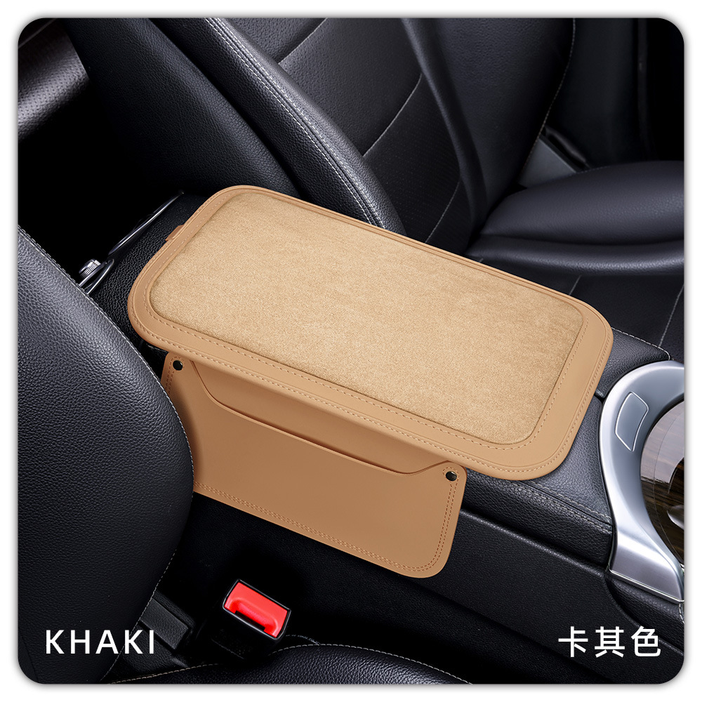 Pad Central – Universal Armrest box pad - khaki