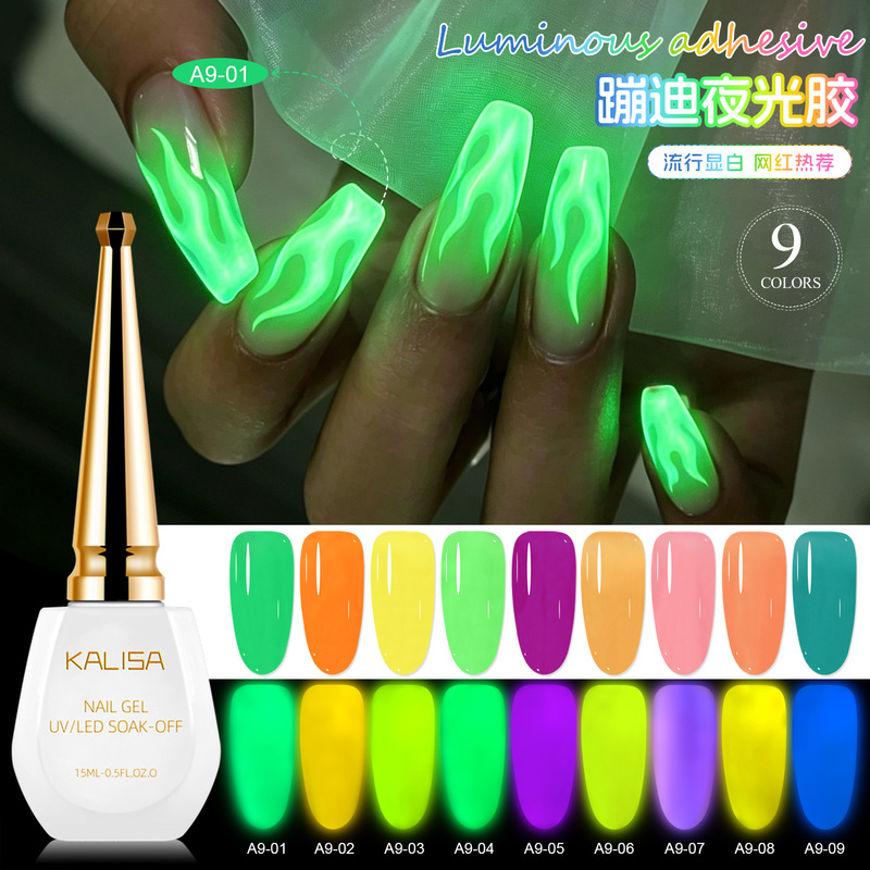 Nail art glow-in-the-dark gel, candy nail polish gel, popular fluorescent color phototherapy gel, brightening rainbow gel set Nail art glow-in-the-dark gel, candy nail polish gel, popular fluorescent color phototherapy gel, brightening rainbow gel set