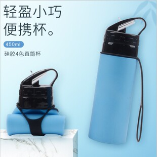 450ml�����T��ˮ����DIY ��y���ۯB���zˮ���������\��ˮ��