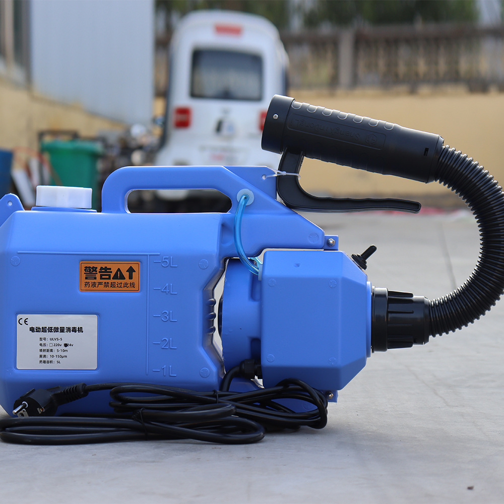 Pulverizador eléctrico de batería de litio de baja capacidad, atomizador para mosquitos, máquina de niebla para desinfección interior