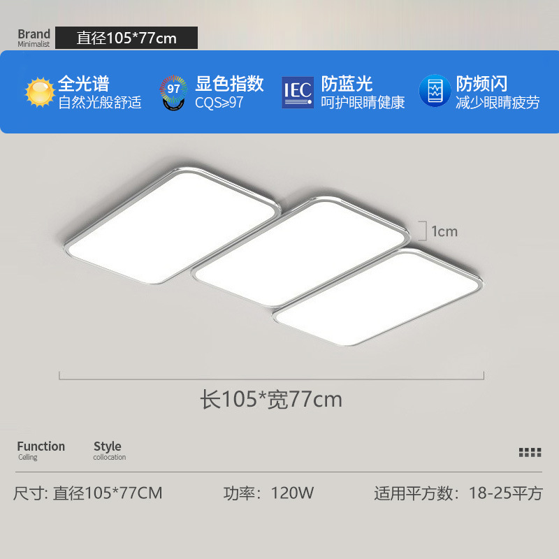 Lámpara de sala de estar 2025 nuevas teclas de piano de espectro completo protección ocular lámpara de techo creativa lámpara principal de atmósfera simple moderna