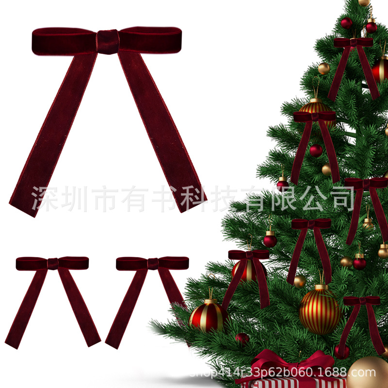 ベルベットリボン ベルベットクリスマスリボン 幅広2cm結び クリスマスツリーガーランドリボン|undefined