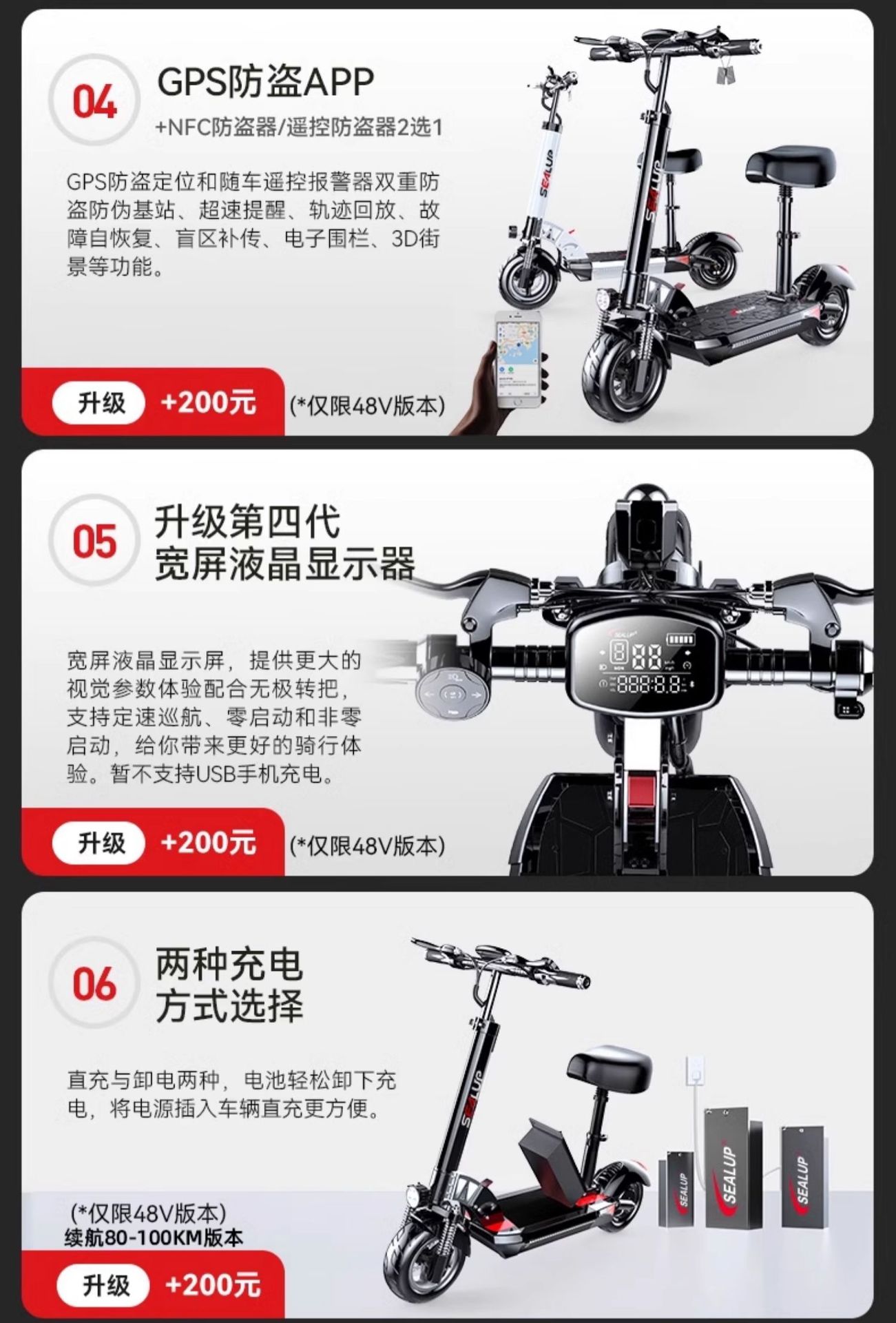 Electric scooter mount folding electric car driving two-wheeled scooter small car mini electric wholesale