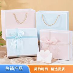 ハイエンドオレンジビジネスギフトボックス天蓋蝶結婚式の付属品包装箱誕生日化粧品空箱