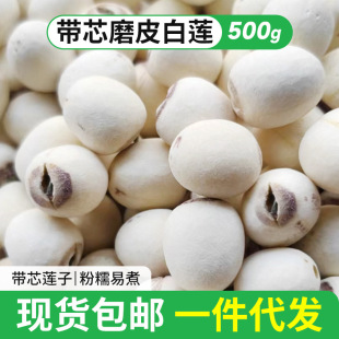��ɏ��оĥƤ500g��о��ɏ�Ӹ�؛��оĥƤ��ɏ�o����̶��ɏ