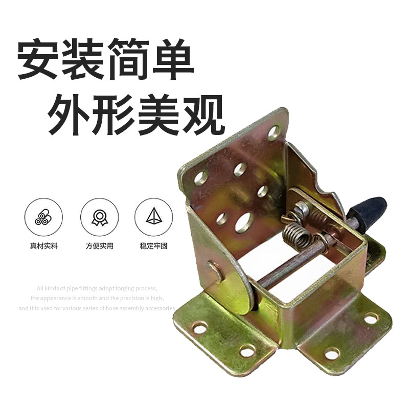 炕桌餐桌房车茶几桌折叠自锁铰链 家具暖桌脚折叶 90度直角折叠铰