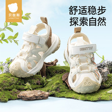 贝肽斯宝宝凉鞋2024夏季新款儿童凉鞋男童女童透气学步运动鞋子