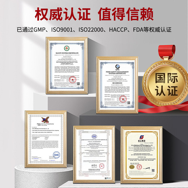 Strength Factory White Tomato Drink Collagen Peptide White Tomato…