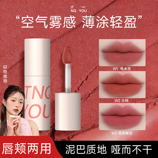 ITNQYOU�z���F�д���z�q�F�憡���@��ɫ�����ֲ���ɫ��մ���W��