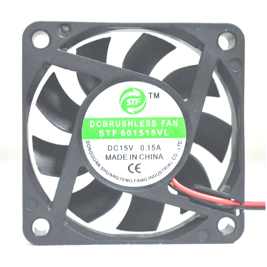 厂家直销 DC6015散热风扇 6CM无刷直流风扇加湿器 舞台灯散热风扇