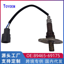 89465-69175���÷������¿�·��FZJ100������������ ��ȼ�ȴ�����