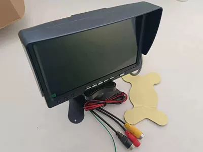 7inch Car Monitor Truck Ahd Front and Rear Dual Recording Four-Recording Full-Color High-Definition Recorder (Car display) - 7-inch-ahd-without-video-single-monitor