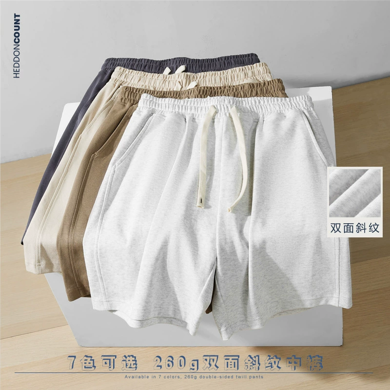 Новый стиль мужской женской одежды повседневный простой твил двухсторонний хлопок вязаные шорты свободные спортивные брюки