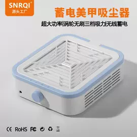 美甲机;其他美甲产品;美甲工具套装