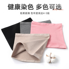 Pure cotton waist belt for women, thin waist protection, belly protection, belly circumference, adult lengthening, stomach protection, four-season air conditioning, middle-aged and elderly