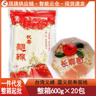 ̨���x��A�xף���澀600g�M��ȫ�ؾ����׾��澀���L�����i�_��l