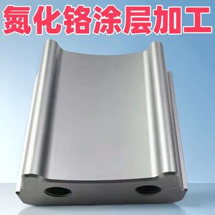 ���P�ģ��������o늽^���T���Ĥ��ÓģCrN�����t�T�Ӽӹ�
