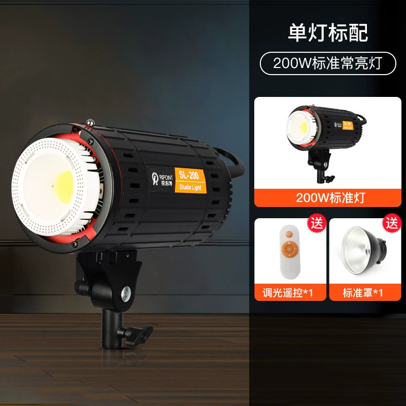 Осветление: LED-лампа, 100W