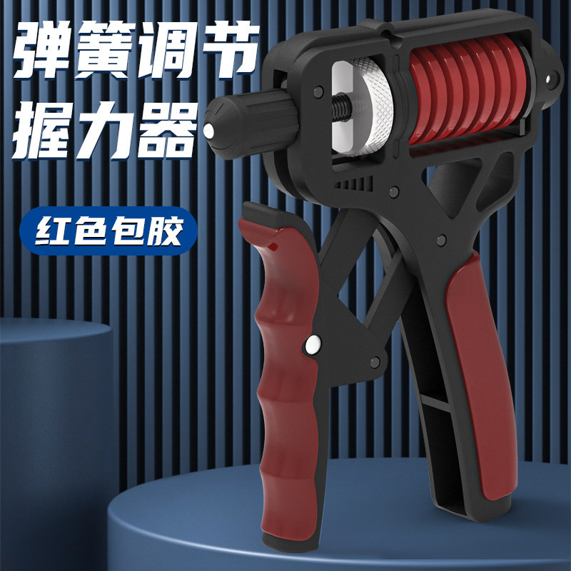 調整可能なスプリング炭素鋼指握力器指で手の筋肉を鍛えることができます。|undefined
