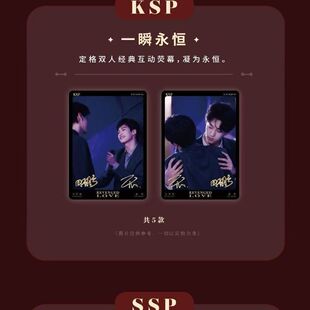 �d���SNA��������ۼ�����Ӱҕ�ղؿ������������η��������С��