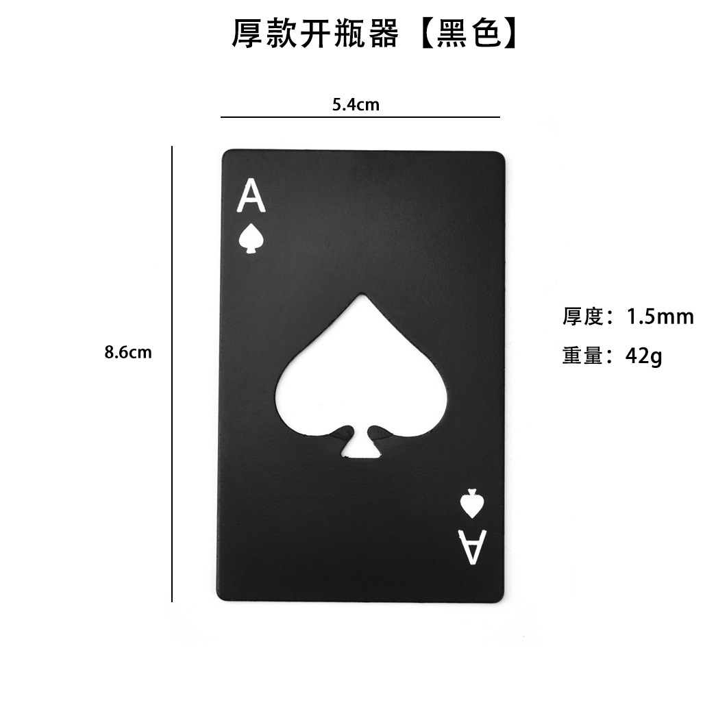 1.5mm 두께 [블랙]