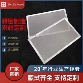 滤筒;金属板网;滤片