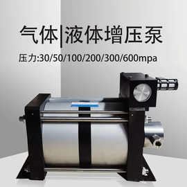 气动液体加压泵不锈钢高压气驱活塞式往复泵液体增压泵油水增压