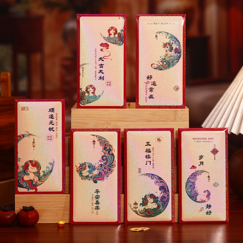 wholesale gift lucky note national fashion red envelope 2026 horse year new chinese style traditional national fashion personality profit seal factory direct sales