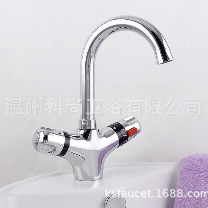 Grifo de lavabo de temperatura constante de cobre grifo de bebé antiquemaduras DE SEGURIDAD grifo de cuenca vegetal de temperatura constante Comercio exterior transfronterizo