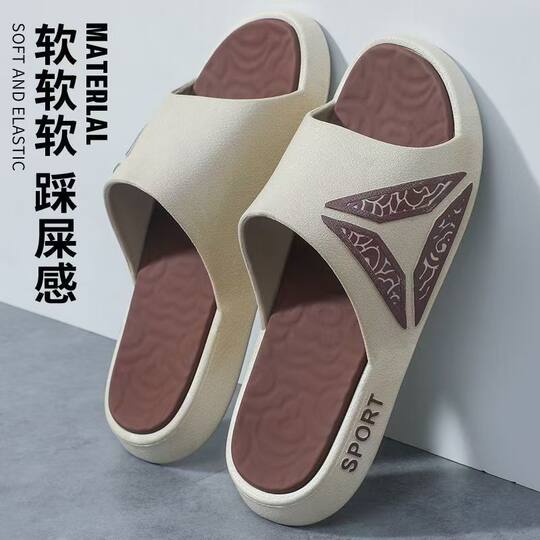Summer Men's Slippers Are Simple, Simple, Silent, Deodorant and Wear-Resistant, Summer Home and Travel Couple Slippers