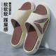 Summer Men's Slippers Are Simple, Simple, Silent, Deodorant and Wear-Resistant, Summer Home and Travel Couple Slippers