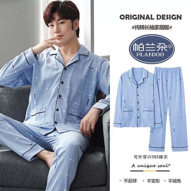 Нарядная пижама мужская oversize с длинным рукавом, 100% хлопок, осенняя домашняя одежда, топ и штаны, размеры L–XXXL